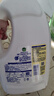 滴露（Dettol）衣物除菌液 消毒液 柠檬3L 99.9%杀菌除螨内衣儿童衣物可配洗衣液 实拍图