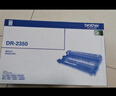 兄弟（brother）DR-2350 硒鼓 （适用兄弟7380/7480/7880、7080/7080D/7180、2260/2260D/2560） 实拍图