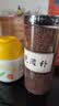 协穆胖东来同款正品苦荞茶黑苦荞正宗黄苦荞茶四川大凉山新货养生茶 黑苦荞茶 1000g*1罐 实拍图
