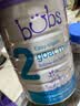Bubs(贝儿) 澳洲原装进口 婴幼儿奶粉A2配方羊奶粉含叶黄素 官方授权 2段3罐【膨胀金省15元+赠品*1】 效期28年1-4月 实拍图