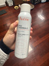 雅漾（Avene）舒泉保湿喷雾150ML 补水爽肤水湿敷水化妆水舒缓敏肌大喷礼物男女 实拍图