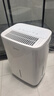 美的（Midea）小方物除湿机 日除湿量12升/天 回南天抽湿机 家用25㎡卧室除湿器 干衣净化升级款CF12BD/N7-DO1 实拍图