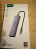 图盛932XL 933XL墨盒 适用惠普7612 7110墨盒 hp officejet 7510 7610 6100 6700打印机墨盒墨水四色套装 实拍图