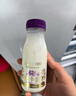 每日鲜语定期购 A2β酪蛋白185ml*6瓶巴氏杀菌鲜奶 定期配送 实拍图
