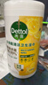滴露（Dettol）多功能清洁卫生湿巾80片*2杀菌去油去渍非酒精湿巾湿纸巾厨房湿巾 实拍图