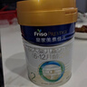 美素佳儿（Friso）皇家较大婴儿配方奶粉 2段（6-12个月）800克 乳铁蛋白 新国标 实拍图