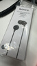 索尼（SONY） MDR-EX15LP 耳机入耳式有线手机电脑通用听歌耳机 黑色 3.8女神节 礼物 实拍图