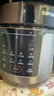 苏泊尔（SUPOR）0涂层健康煮6L大容量全自动家用电压力锅高压锅电饭锅饭煲SY-60YC6003适用6-8人上盖批次随机发货 实拍图