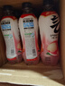 元气森林0糖0脂0卡 白桃味气泡水 480mL*15瓶 碳酸整箱 实拍图