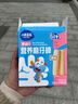 小鹿蓝蓝婴幼儿磨牙棒原味宝宝零食 营养辅食 磨牙棒64g（6+~36个月适用） 实拍图
