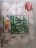 三全黄金比例水饺含馅量≥60%可煎炸蒸煮饺子方便早餐晚餐 香菇猪肉飘香小馄饨300g 实拍图