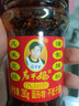 陶华碧老干妈 辣椒酱 风味豆豉油制辣椒 280g  贵州特产  实拍图