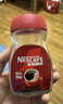雀巢（Nestle）醇品速溶美式黑咖啡粉0糖0脂*健身燃减防困瓶装50g 实拍图