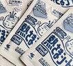 小林制药（KOBAYASHI）原装进口医用退热贴儿童16片冰宝贴物理降温流感发烧防护 实拍图