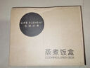 生活元素（LIFE ELEMENT）插电式电热饭盒 便携式保温加热饭盒陶瓷内胆 便当盒热饭神器 1L双胆 F88 实拍图