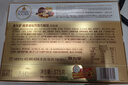 费列罗 巧克力礼盒 30粒375g 榛果威化 糖果 生日礼物 伴手礼 休闲零食 实拍图