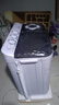 小鸭洗衣机半自动双桶双缸家用大容量小型租房宿舍波轮脱水甩干两用双杠省电老式强动力易操作以旧换新 12.5公斤 双缸 洗7.5+脱5 强劲电机终身联保 实拍图