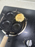 四孔煎锅铸铁蛋饺锅加深鸡蛋汉堡机模具早餐不粘平底锅煎蛋神器 【爆款】黑色17cm 实拍图