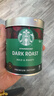 星巴克（Starbucks）0糖低脂精品速溶黑咖啡 阿拉比卡豆办公提神组合深烘90g*2罐 实拍图