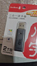 川宇USB3.0高速SD/TF卡读卡器多合一 支持单反相机存储卡行车记录仪监控无人机电脑手机内存卡读卡器 实拍图
