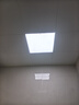 雷士（NVC）厨房灯led集成吊顶吸顶灯铝扣板卫生间300×300平板无边框面板灯 实拍图