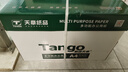 天章 （TANGO）新绿天章A4打印纸 80g 500张*10包【豪华品质】双面打印复印纸 洁白顺滑不卡纸 整箱5000张 实拍图