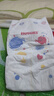 好奇（Huggies）金装纸尿裤L132片(9-14kg)尿不湿【速干不易红】 实拍图