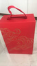 拉菲（LAFITE）传奇波尔多赤霞珠干红葡萄酒750ml*2法国红酒 双支礼盒 实拍图