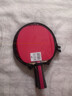 红双喜（DHS）乒乓球拍SH横拍对拍03训练娱乐两拍套装+乒乓球 实拍图