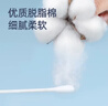 海氏海诺医用棉签独立包装120支*3盒 尖圆双头掏耳朵婴儿成人化妆棉签棒 实拍图