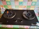 苏泊尔（SUPOR）燃气灶煤气灶具5.2KW火力70%高热效防爆AI防干烧合金面板可拆卸易清洁天然气DF26 实拍图