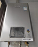林内（Rinnai）【小蛮腰Pro plus】16升极光灰燃气热水器  超能恒温芯 恒温热水器上门安装 16GD33（JSQ31-GD33） 实拍图