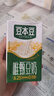豆本豆唯甄豆奶250ml*24盒植物蛋白饮料营养儿童学生早餐奶团购整箱礼盒 实拍图