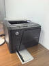 【二手9成新】惠普HP 401d /401dn双面激光打印机A4家用/选配手机无线WIFI连接701 HP401d(自动双面） 实拍图