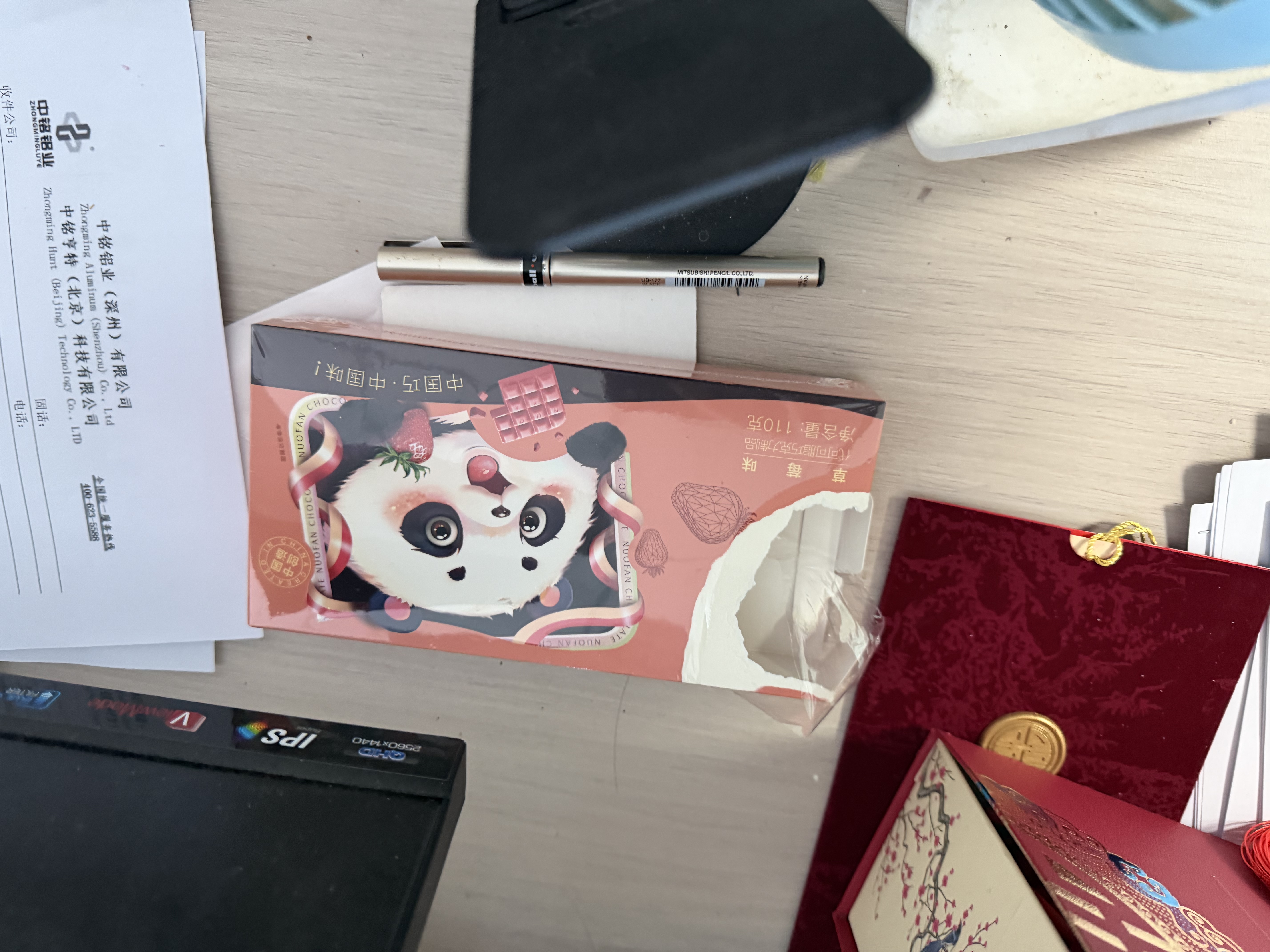 诺梵草莓味牛奶巧克力110g 喜糖休闲零食生日礼物送女友礼盒礼品 实拍图