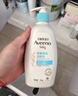 艾惟诺（Aveeno）艾维诺婴儿润肤乳 儿童身体乳保湿舒缓干痒宝宝儿童面霜354g*2 实拍图