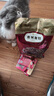 弗列加特猫粮 全价鲜肉天然粮 肠道养护配方 成猫猫粮鸡肉2kg【宠物金选】 实拍图