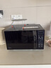 美的（Midea）微波炉烤箱一体机 小型家用20升微波炉  光波加热 钻石背板（M1-L201B） 实拍图
