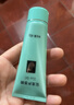 完美芦荟胶40g补水保湿乳液晒后修护面霜改善肌肤粗糙祛痘温和不刺激 实拍图