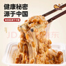 燕京国产大粒拉丝纳豆 激酶发酵菌健康轻食代餐50g*6盒 解冻即食 减脂 实拍图