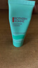 碧欧泉男士水动力洁面膏 40ml（体验装） 深澈净油清爽到位 实拍图