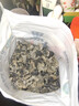 双塔黑木耳250g 东北特产干木耳小碗耳肉厚凉拌火锅食材南北干货 实拍图