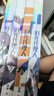 时光代理人（5-8）第二季套装全四册 哔梦著 悬念迭起、感人至深的高口碑动漫 豆瓣b站高分国漫动漫实体书抓帧全彩漫画 实拍图