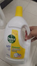 滴露（Dettol）衣物消毒液除菌柠檬3L 99.9%杀菌除螨内衣儿童衣服消毒水配洗衣液 实拍图