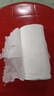 原木优品无芯卷纸四层*14卷/提加厚卷筒纸实芯卷纸更耐用卫生纸巾 14卷*1提 实拍图