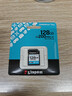 金士顿（Kingston）128GB SD存储卡 U3 V30 相机内存卡 高速sd卡大卡 4K超高清拍摄 读速200MB/s 实拍图
