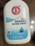 大宝SOD清爽保湿凝露100ml*2乳液面霜擦脸油补水面部护肤品 实拍图