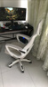 锦汐 电脑椅家用办公椅子靠背人体工学椅学习转椅老板座椅游戏电竞椅 【可后躺+踏脚+乳胶】白框灰网 实拍图