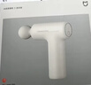 米家小米筋膜枪3 迷你版 浅沙色 健身按摩仪按摩器肩颈全身肌肉按摩送礼筋膜枪推荐 实拍图