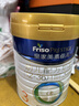 美素佳儿（Friso）皇家幼儿配方奶粉 3段（1-3岁幼儿适用）400g 乳铁蛋白（新国标） 实拍图